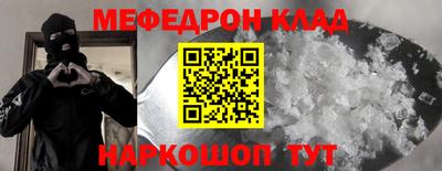 дживик Донской