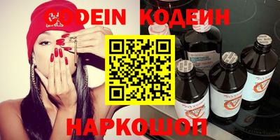 круглые Донецк