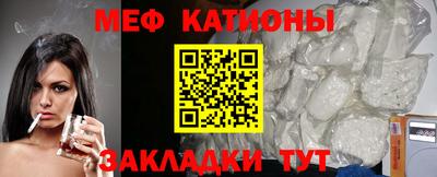 дживик Донской