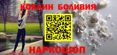 дживик Донской