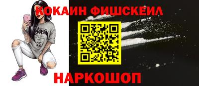 дживик Донской