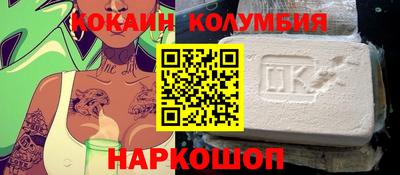 мяу мяу мука Дубна