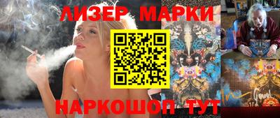 дживик Донской