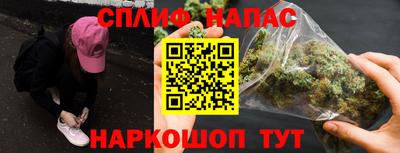 дживик Донской