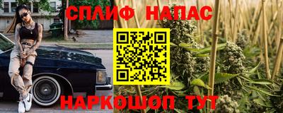 круглые Донецк