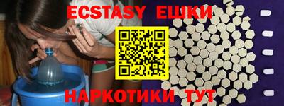дживик Донской