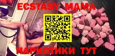 дживик Донской