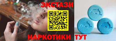 мяу мяу мука Дубна