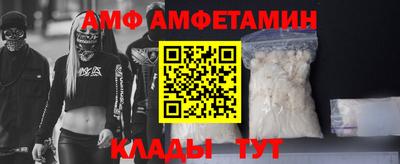 дживик Донской