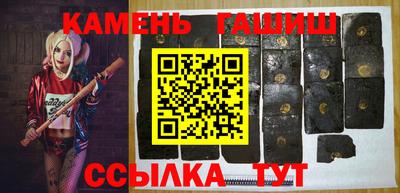 мяу мяу мука Дубна
