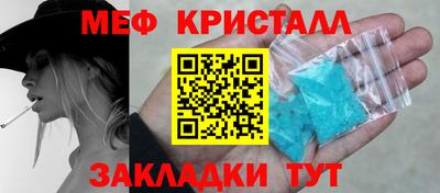 дживик Донской