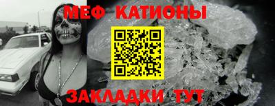 дживик Донской