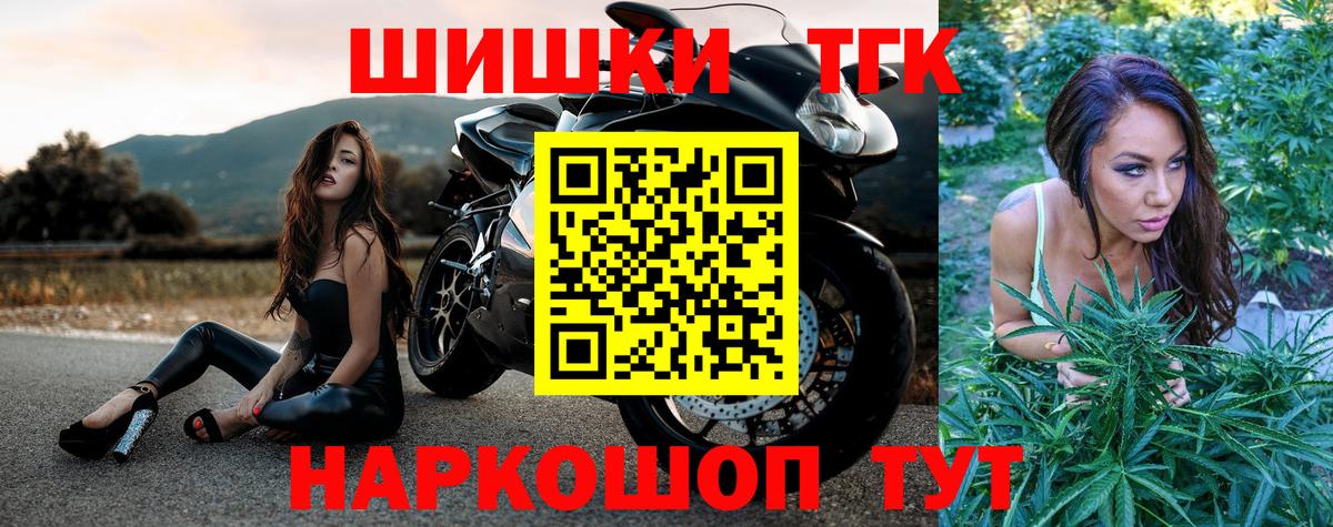 МАРИХУАНА ГИДРОПОН Лабытнанги
